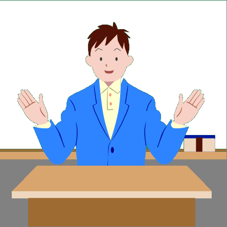 Lehrermaterial